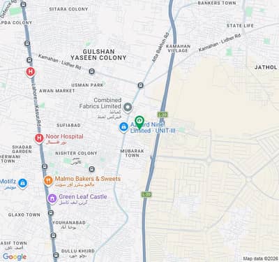 Plot No-758 Block J - 5 Marla Plot On Top Location Of Phase 9 Prism DHA Lahore For Urgent Sale