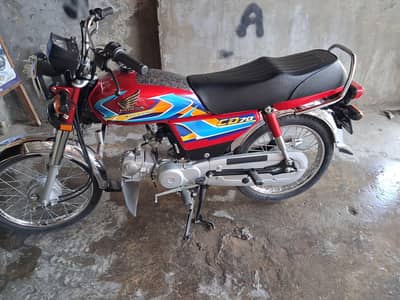 Honda CD70 2026