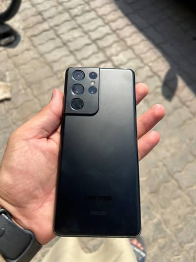 Samsung Mobile S21 Ultra