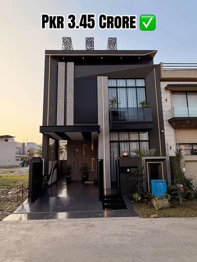 DHA PHASE 9 TOWN HOUSE FOR SELL 5 MARLA