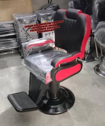 Barber chair/Saloon chair/hydraulic chair/cutting chair/Barber chair/