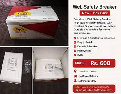 WeL 32A Safety Breaker – Brand New Box Pack