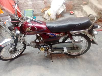 Honda 70 2011 model