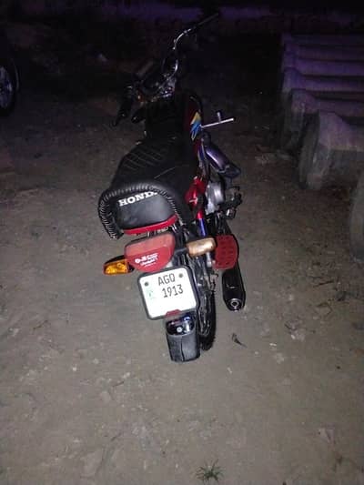 Honda CD 70