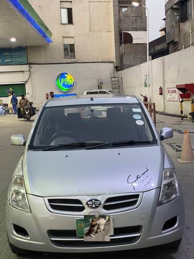 FAW V2 2015