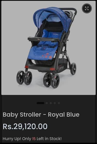 Tinnies Pram like new