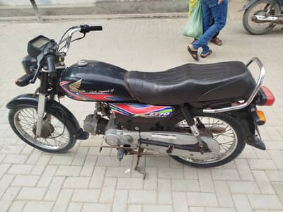 honda 70 for sale