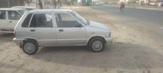 for sale