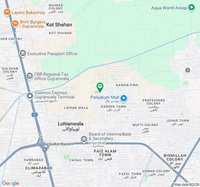 In Gujranwala You Can Find The Perfect Facing Park Residential Plot For sale