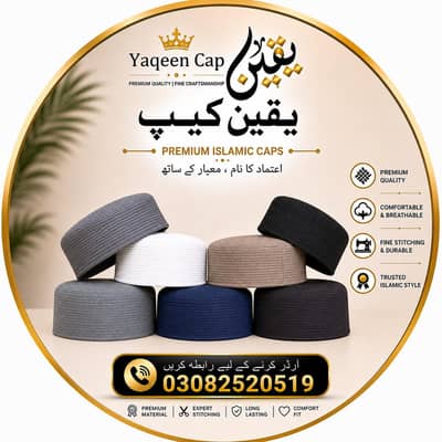 yaqeen premium islamic caps