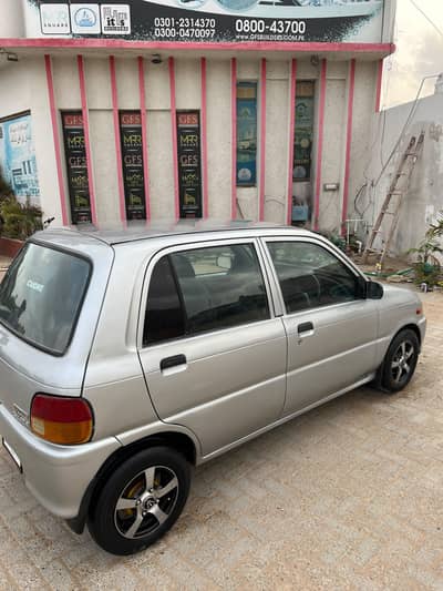 Daihatsu Cuore 2011