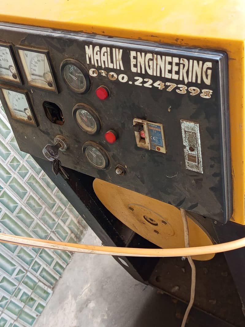 coure engine 0