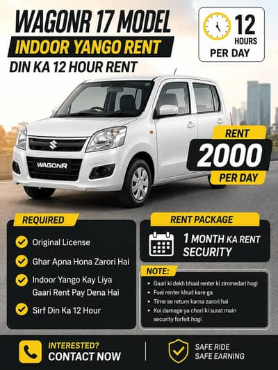 Suzuki WagonR 2017 Model Rent