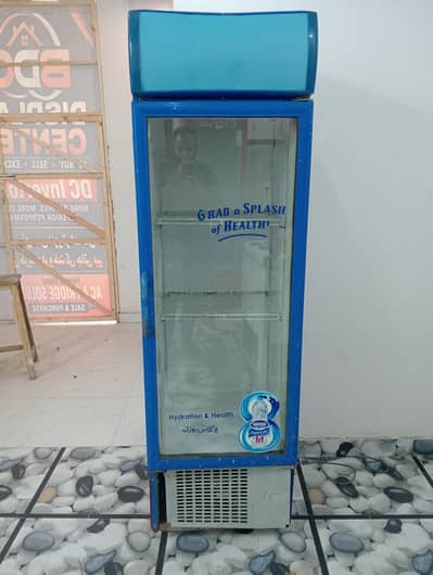 refrigerator fridge chillar available/0321/0833328/fully oky