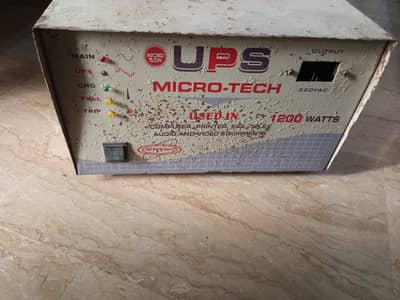 1200 Watts UPS