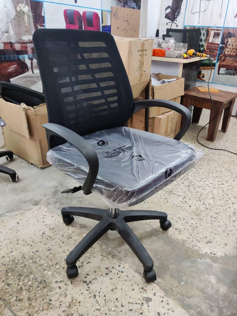 computer and study chair 1