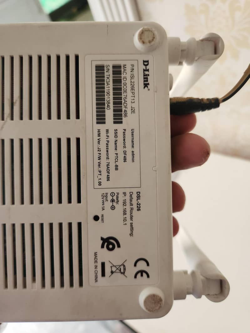 Ptcl  dsl modem 2