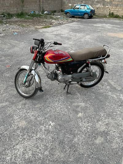 12 model sohrab for sale