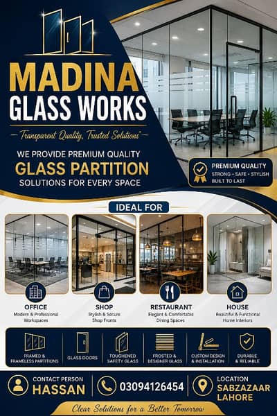 12mm glass partition, office glass partition, shop glass