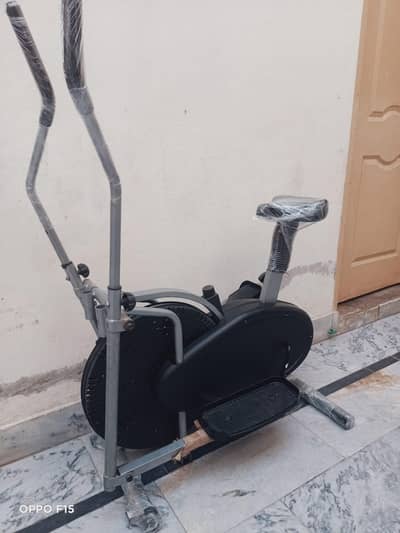 Elliptical Exercise cycle/air bike