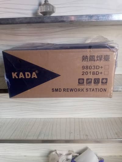 kada 2018D+