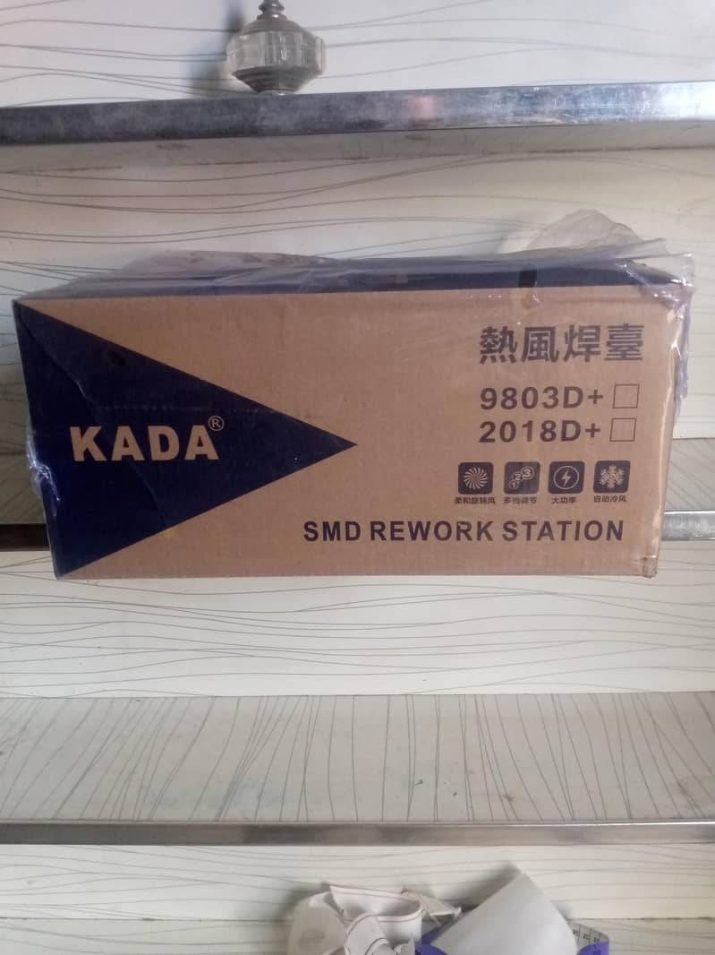 kada 2018D+ 0