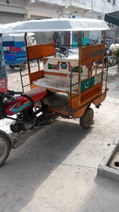 chandgari rickshaw bilkul saaf gari hai