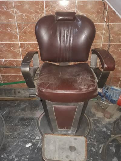 salon chair for sale