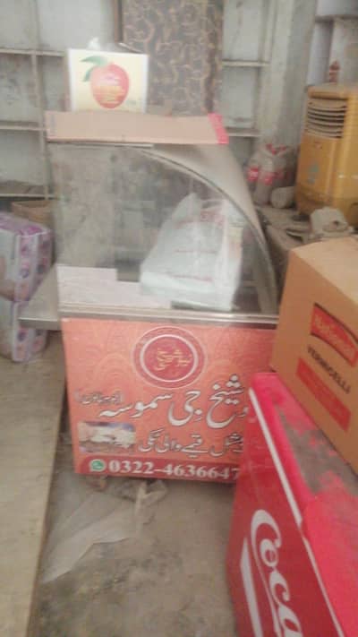 food counter for sale