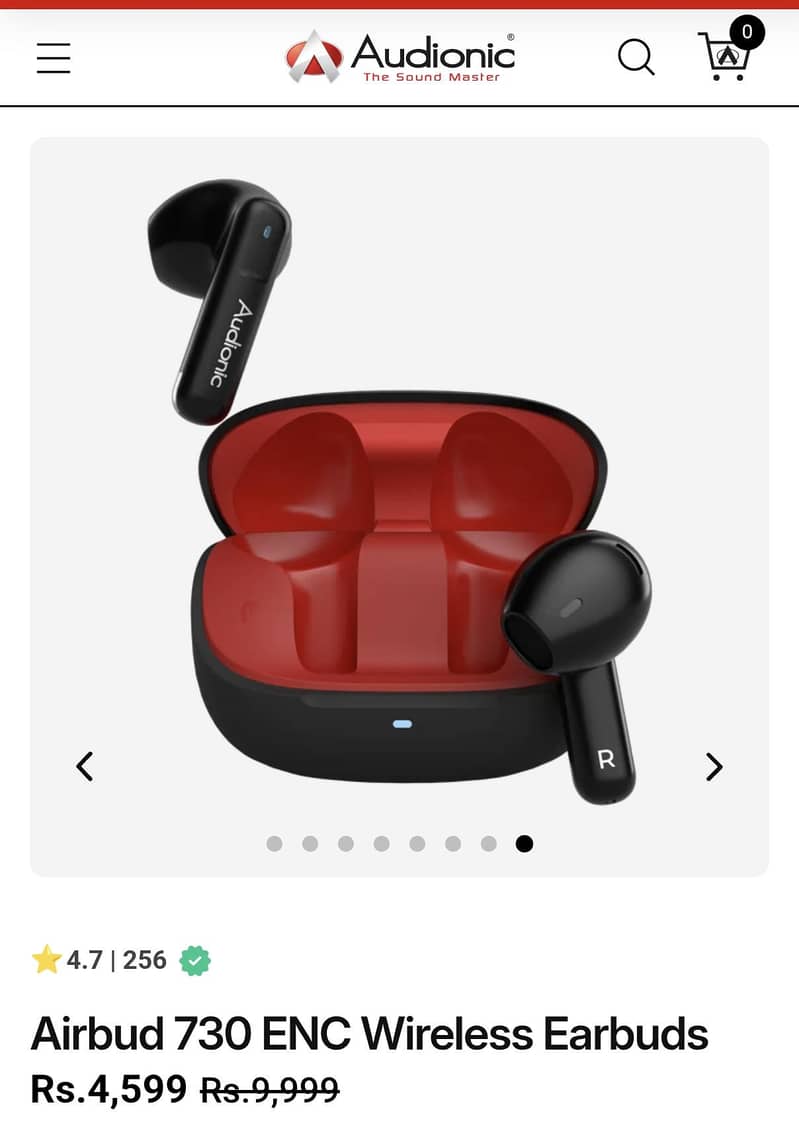 Audionic 730 3
