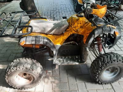 ATV 4 wheeler