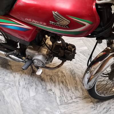 Honda CD_70