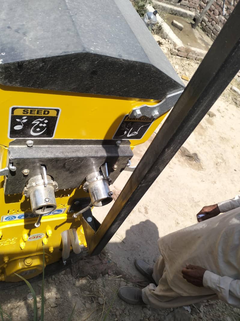 super seeder 0