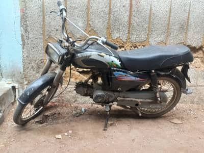 Honda 2002 CD 70