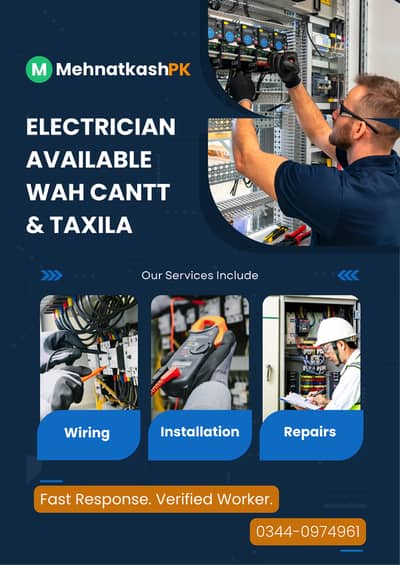 Electrician Available Wah Cantt ,Taxila and Rawalpindi