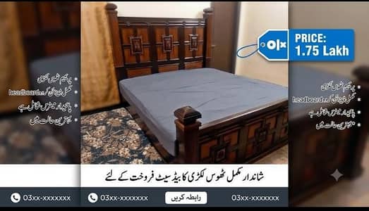 Chinioti Sheesham Wood Master Bedroom Set for Sale