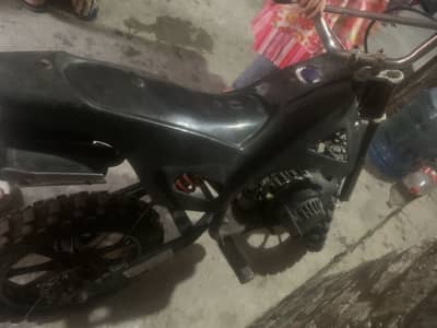 Trail bike