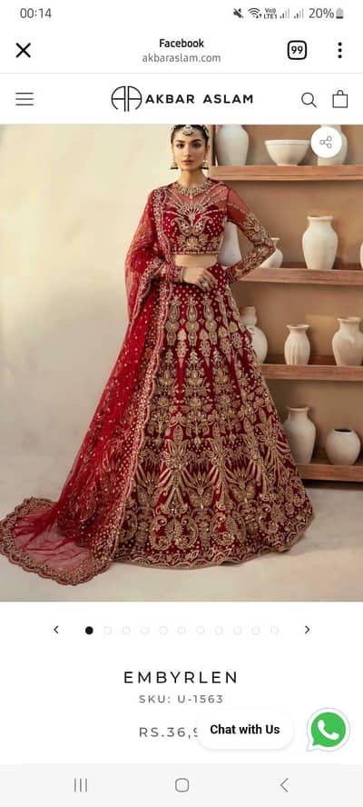 lehnga 1 time use