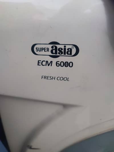 Super Asia ECM 6000 Fresh Cool Room Cooler – Excellent Condition