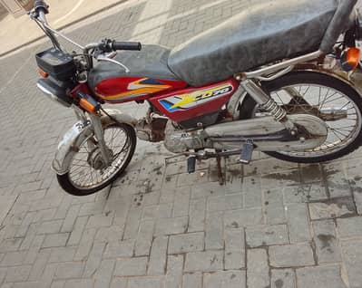 Metro 70CC