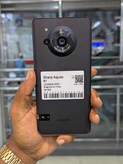 Aquos R7 / 256 Storage 120 Fps in PUBG