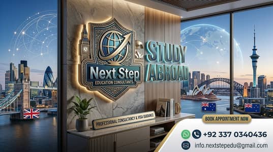 Next Step Education Consultant