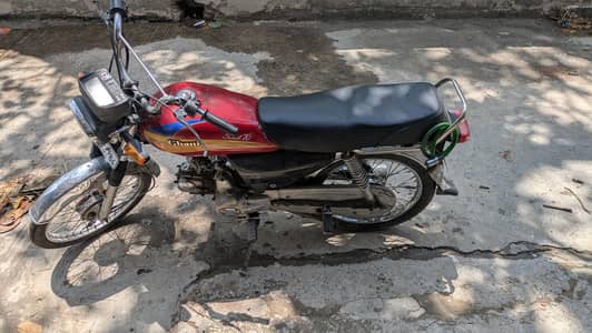 Ghani Gi 70 self start Pindi number