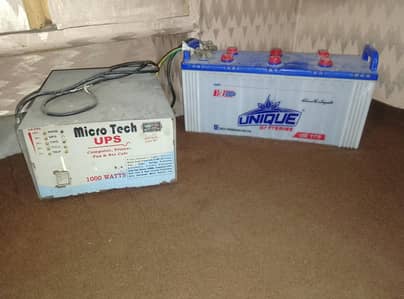 UPS with battery for sale Number: 03008002695