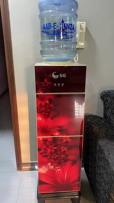 SG Water Dispenser