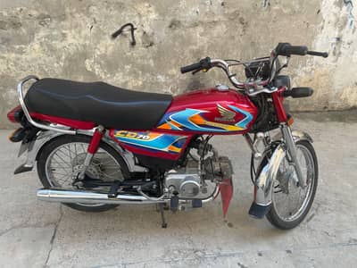 2026 Model Bike 70