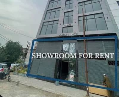 SHOW ROOM FOR RENT