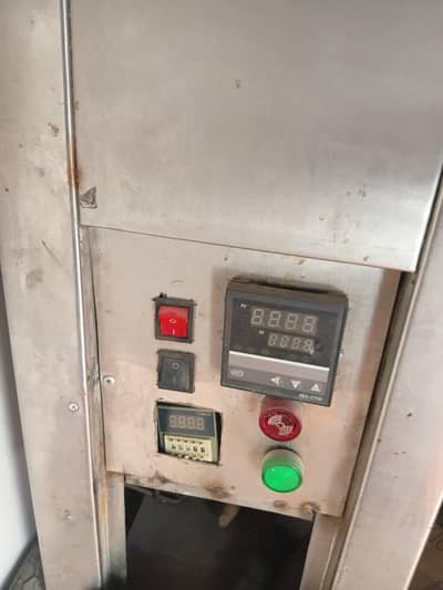 atomatic fryer