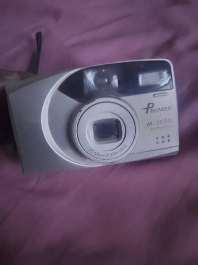 1 camera Exchange possible