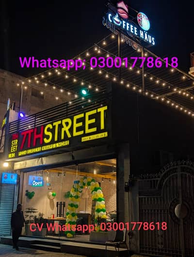 Sweeper, Cleaner Job | Khana rehaish available
